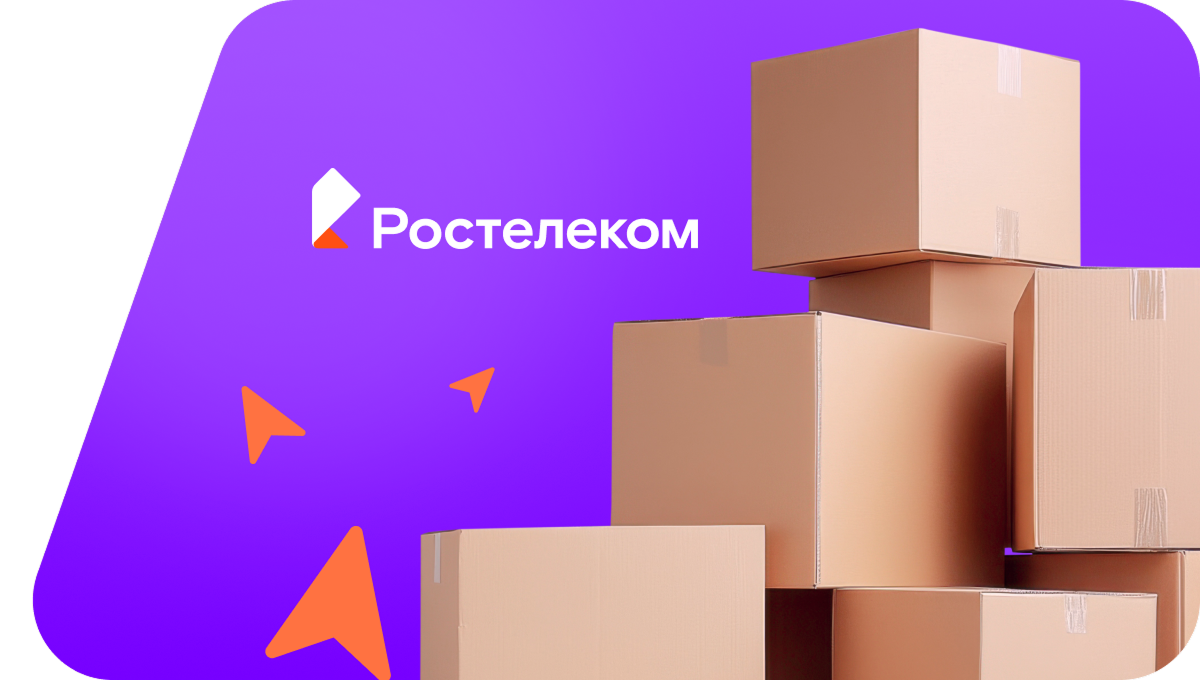 Переезд в новую квартирув&nbsp;деревня Нижние Шуни (Кировская область)